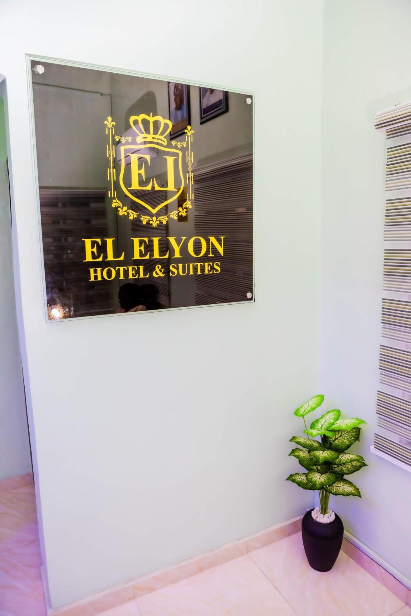 El Elyon Hotel And Suites Лагос Экстерьер фото